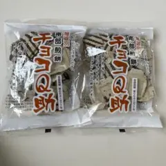 Item thumbnail for item ddd3e328-a7de-48a0-a000-2ecf777f5ca1