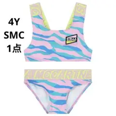 みにゃ様 リクエスト 2点 まとめ商品