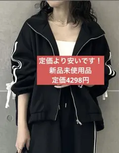 Item thumbnail for item b7bdc062-3236-4f50-8f20-9c2b9c57c746