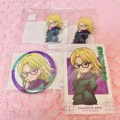 SAKAMOTO DAYS 神々廻 まるくじ チェックセーラー 4点セット