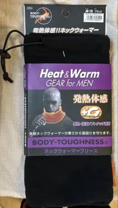 Item thumbnail for item c57c4269-8680-442a-9a3e-c1635eece5bb