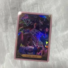 ハズビンホテル SEASON2 トレーディングカード THE VEES foil ハズビンホテル the vees トレカ foil 2nd edition - メルカリ