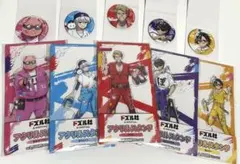 ドズル社　ファミマ　缶バッジ　アクリルスタンド　コンプリート　セット