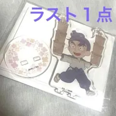 ぽ*ゅ様 300円開始！忍たま乱太郎 潮江文次郎 アニカフェ アクリルスタンド
