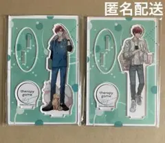 セラピーゲーム アクスタ 静真 2点