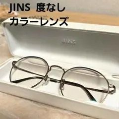 JINS TODAY 2026SS リムレス メガネ ゴールド 遠近両用レンズ - メルカリ