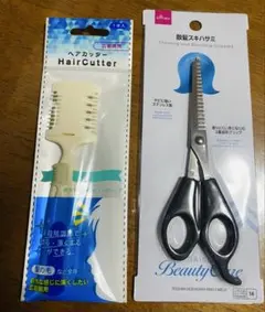 Item thumbnail for item db350ba6-3482-453b-9df5-28ac5e90a9ab