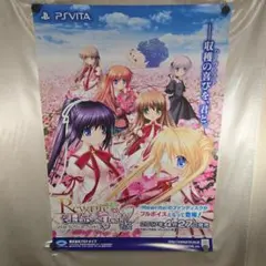 【シュリンク未開封】Rewrite Harvest festa! 初回限定版 シュリンク未開封】Rewrite Harvest festa! 初回限定版 - メルカリ