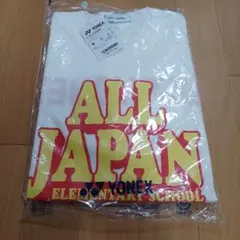 ヨネックス　全小　記念シャツ