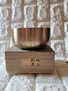 美品・希少】楽焼 和楽作 嶋台茶碗 金銀一対 桐箱入 茶道具 - メルカリ