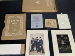嵐　フォトフレーム　ファンクラブ限定　20周年記念品　写真　新品