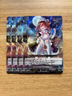 日本未発売 ガンダムカードゲーム EXリソース スレッタ ミオリネ 水星