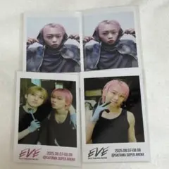 超特急　シューヤ　ミニフォト