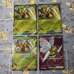ポケモンカード スピアーex sr rr 4枚セットのサムネイル