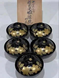 輪島塗　鉄仙蒔絵　おもてなし揃　3客セット 2025年最新】鉄仙 蒔絵の人気アイテム - メルカリ