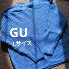 GU　ニット　Lサイズ