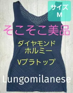 2025年最新】グラントイーワンズ lalaの人気アイテム - メルカリ