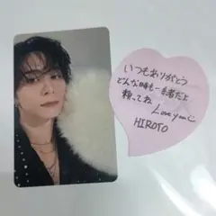 HIROTO 西洸人 メッセージ付き