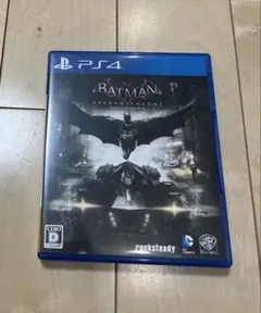 Batman: Arkham Knight PS4