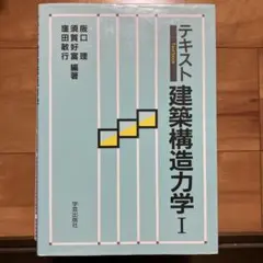 Item thumbnail for item bcd38c36-f2d7-46d9-a2da-5e46c372cbb2