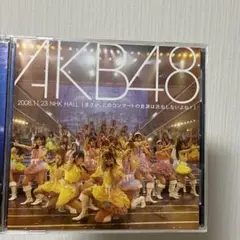 2026年最新】akb 卒業発表 dvdの人気アイテム - メルカリ