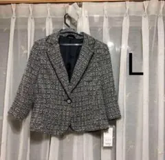 新品 ツイード ジャケット 黒　サイズ L レディース