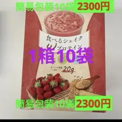 ゆう様専用ページ