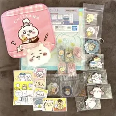ちいかわ キーホルダー ハンドタオル 色々セット