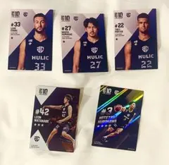 2026年最新】アルティーリ千葉 カードの人気アイテム - メルカリ