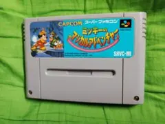 スーファミ　ミッキーのマジカルアドベンチャー