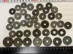 中国穴銭 中国銭 天福鎮宝 5枚まとめロット - メルカリ