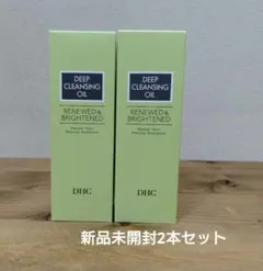 新品未開封　DHC薬用ディープクレンジングオイルリニューブライト200mI×2本