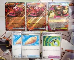 ポケモンカード　インフェルノX　オドリドリex　メガミミロップex　他