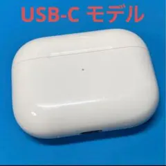 動作未確認 AirPods Pro 2 USB-C AirPods Pro 1 - メルカリ