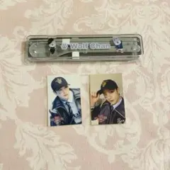 カトラリー　ウルフチャン　バンチャン　スキズ