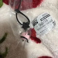 まとめて