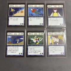 HUNTER×HUNTER 一番くじ　K賞　離脱