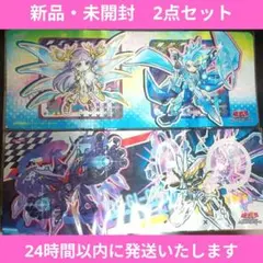 2026年最新】アストラム プレイマットの人気アイテム - メルカリ