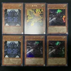 美品⭐︎遊戯王OCG 高橋和希イラスト5枚セット 美品⭐︎遊戯王OCG 高橋和希イラスト5枚セット - メルカリ