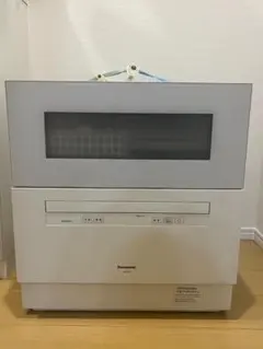 2026年最新】panasonic np-th4の人気アイテム - メルカリ