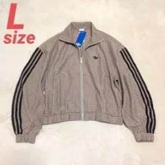 L アディダス チェック トラックトップ adidas CHECK ベージュ新品