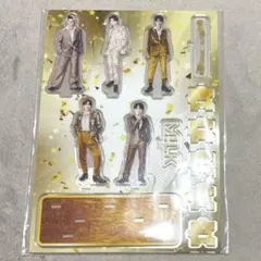 M!LK 爆裂愛してる 全員集合アクリルスタンド FC プレミル限定 2L