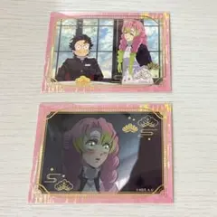 鬼滅の刃 キラステコレクション 甘露寺蜜璃