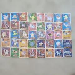 2026年最新】ポケモン 最強シール烈伝の人気アイテム - メルカリ