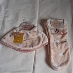 【新品・未使用】おやすみマフラー・ソックス
