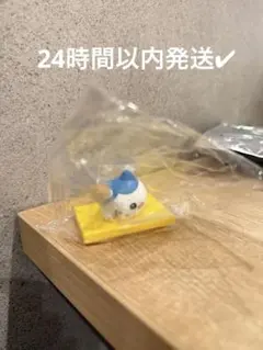 ちいかわ 松屋 ハチワレ フィギュア 鬼辛カレー