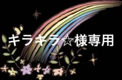 ブランド財布 未使用 新品