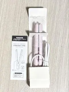 ストレートヘアアイロン ピンク(有線タイプ)