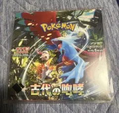 2026年最新】ポケモンカードゲーム 拡張パック 古代の咆哮 BOXの人気