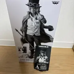 ワンピース　バンプレくじ　PREMIUM サボ A賞　ブラシカラー